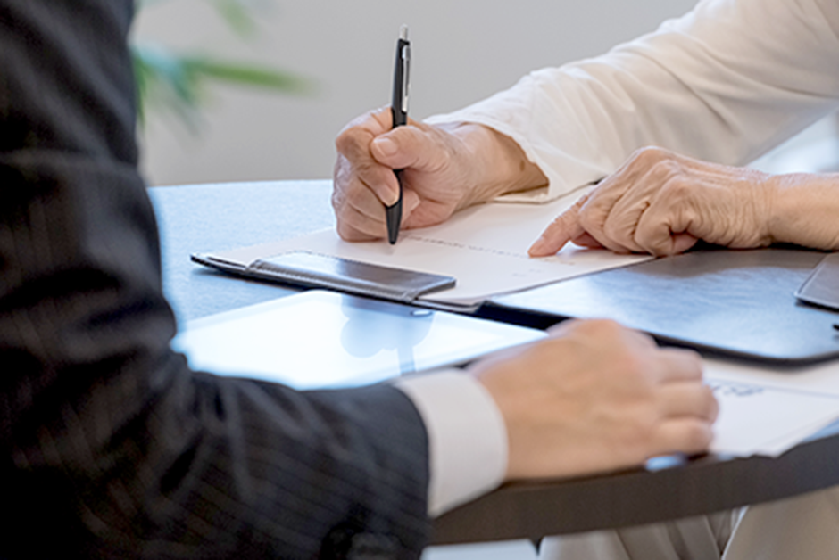 互助会管理システムとは