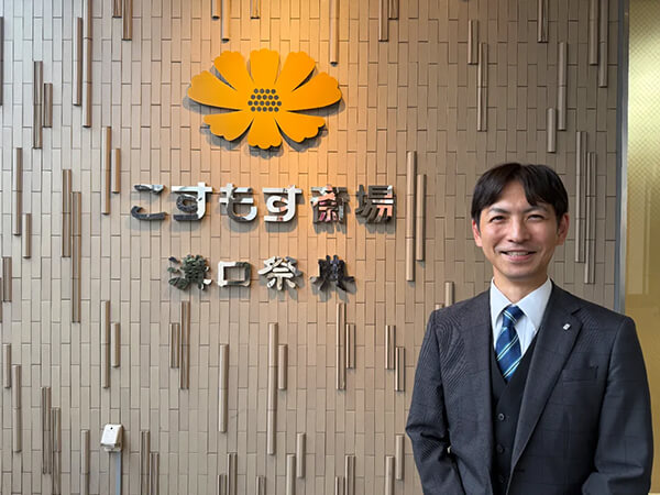 FileMakerで培った「独自の業務フロー」を崩さず、クラウドへ完全移植