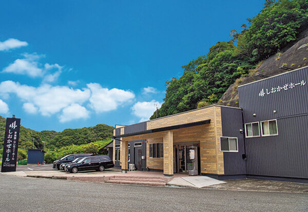 事務作業を効率化し、お客様に寄り添う時間を創出